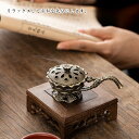 ハンブル香炉 蓋付 室内外用 盆香炉 蓮の花托状香炉 香炉皿 お香立て お香置き 蓋付き お香立て付き 手持ちのお香 置物