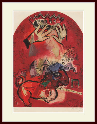 シャガール・「Estudo-do-vitral-Juda」