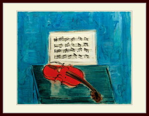 ǥեViolon rouge sur fond bleu