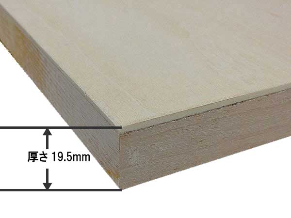 シナベニヤパネル（木製パネル） ジャケットサイズ(300mm x 300mm)■格安！10個おまとめ買い■※メーカー直送対象商品のため【代金引換便】の利用ができません。 2