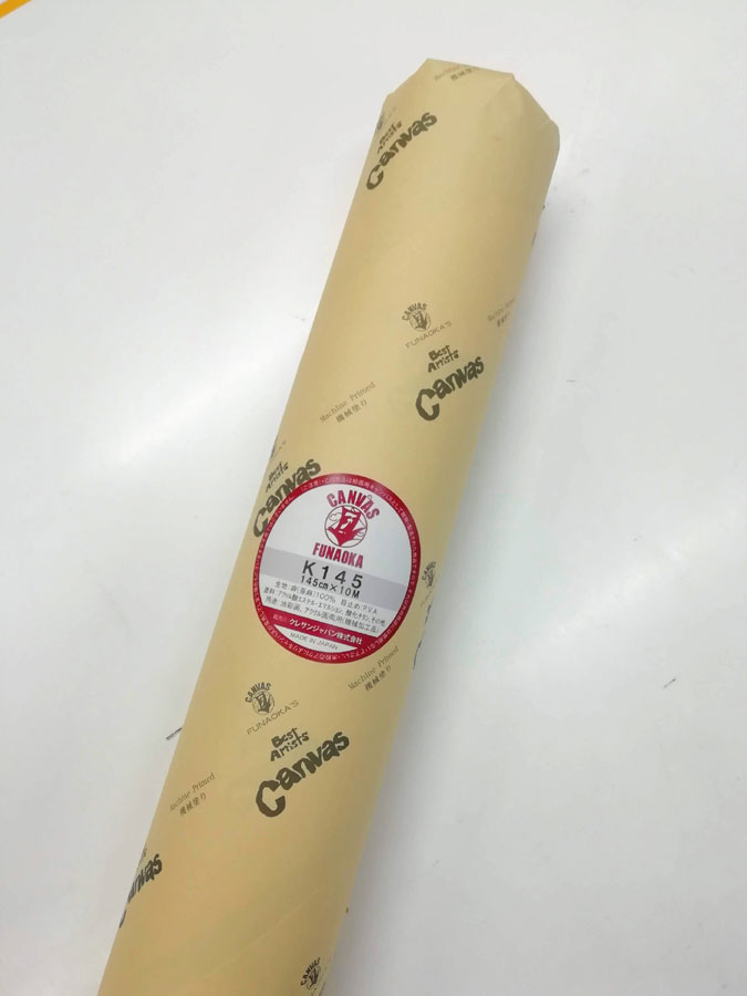 フナオカ_ロールキャンバス_Kシリーズ■製造メーカーから直送■代引便利用不可■返品不可商品※法人・学校への送料無料 及び、商品数量割引2〜4点=10% 又は、商...