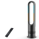 Fyzufタワーファン扇風機【2025新登場&羽根なし&DCモーター電気代節約】羽なし扇風機冷暖両用リビング扇風機サーキュレーターDCモーター静音運転8段送風&3段温風大風量100°左右首振り9時間…