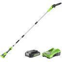 Greenworks(グリーンワークス)充電式高枝切り電動チェーンソーグリーンガイドバー20cm24V2AhUSBバッテリー・充電器付属24Vハイパワーで高速カットコードレス型ポールソー長さ2.7mまで調節可電…