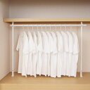 HEIANSHINDOつっぱりハンガーラック押入れ収納縦横伸縮ホワイト幅70~120cm高さ75~120cmTCH-60平安伸銅工業