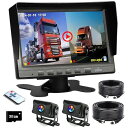バックカメラモニターセット-7インチ液晶モニター、前後カメラ、32GBカード付き、多車種対応のドライブレコーダー(Z16)