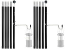 SUTEKUSアルミ合金製テントポールメインポールサブポールランタンハンガー&トップボール付き19MM肉厚1.5MM長さ190センチX2本セット(ブラック)
