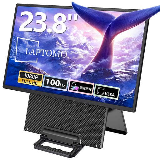 LaptomoD1モバイルモニター23.8インチ2025新型縦画面モバイルディスプレイFHD1080P自立型スタンドポータブルモニター100Hz100%sRGB大画面IPS液晶パネルVESA対応大型サブモニタ LaptomoD1モバイルモニター23.8インチ2025新型縦画面モバイルディスプレイFHD1080P自立型スタンドポータブルモニター100Hz100%sRGB大画面IPS液晶パネルVESA対応大型サブモニタ