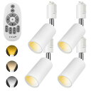 スポットライト60W相当リモコン付き電球色昼光色昼白色消費電力6W大光量540LM高演色CRI90+照射角度調節可能2.4GHZ無線式遠隔操作30分/60分お休...