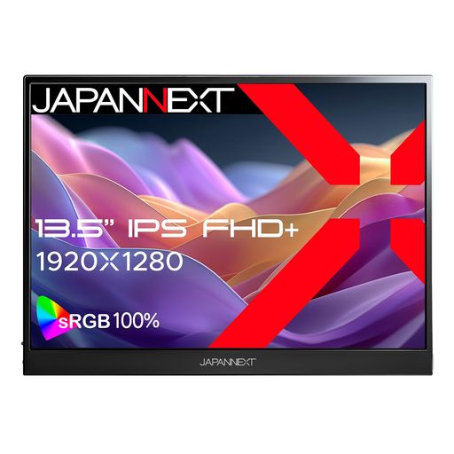 JAPANNEXT13.5インチIPSパネル搭載フルHD+(1920X1280)解像度モバイルモニターJN-MD-IPS135FPMINIHDMIUSBTYPE-CSRGB:100%アスペクト比3:2スマートケース付き【2年保証】