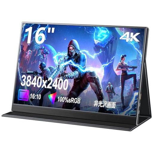 KOOLYFULモバイルモニター4k16インチモバイルディスプレイ3840x2400黄金比16:10色深度10bit400cd/m2高輝度IPSパネル100%sRGB広色域ポータブルモニター超軽量スピーカー内蔵 KOOLYFULモバイルモニター4k16インチモバイルディスプレイ3840x2400黄金比16:10色深度10bit400cd/m2高輝度IPSパネル100%sRGB広色域ポータブルモニター超軽量スピーカー内蔵