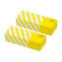 驚異の防臭袋BOS(ボス)ストライプパッケージ2個セット/クリームイエローSサイズ200枚入赤ちゃん用おむつ・ペットうんち・生ゴミ・サニタリーなどの処理に...