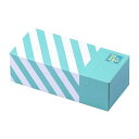 驚異の防臭袋BOS(ボス)ストライプパッケージ/ミントグリーンSSサイズ250枚入赤ちゃん用おむつ・ペットうんち・生ゴミ・サニタリーなどの処理に