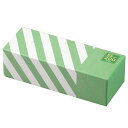 驚異の防臭袋BOS(ボス)ストライプパッケージ/透明グリーンSSサイズ200枚入赤ちゃん用おむつ・ペットうんち・生ゴミ・サニタリーなどの処理に
