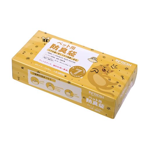 INFRESHペット用防臭袋うんちが臭わない袋大容量300枚入Mサイズ犬うんち処理袋猫砂用消臭袋【カラー:ホ..