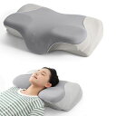 KOJIHOMU枕首が痛くならないまくらよく眠れる安眠枕pillow快眠枕横向き寝仰向きサポート低め高め調整可能洗えるカバー父/母の日旦那誕生日プレゼント