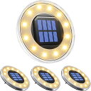 NFESOLARソーラーライト屋外IP68防水埋め込み式ガーデンライトソーラー自動点灯光センサー太陽光パネル充電高輝度LED庭/玄関先/芝生/車場/歩道設置簡単防災対策防犯ライト置き型(4個セット…