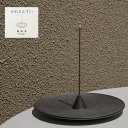 お香立て「枯山水」景徳鎮陶器·デザイン|線香立て|香炉|香皿|香座|仏壇皿|ファッション、和風、灰を受けて飛べず、灰を飞びない、シンプルでリラックスしたヒーリング用品の冥想やヨ…