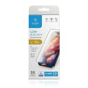 imosiPhone16/15/14Pro用画面保護フィルム、2.5Dブルーライトカットマット画面保護フィルム強化ガラス、耐久性と落下に強い、気泡なし、簡単取り付け