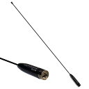 RH771S極細無線機アンテナSMA-オスコネクター高利得デュアルバンド(U/V)通信距離向上0.1CM極細ソフトホイップアンテナ