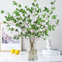 Bacucine造花ガジュマルの葉の枝人工観葉植物フェイクグリーンベンガレンシス観賞植物緑の葉のシミュレーションガーランドバニヤンホームオフィス花材花束結婚式装飾インテリアパーテ…