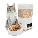 CozyMoew自動給餌器猫中小型犬用3Lステンレス製ボウル2WAY給電手動給餌内蔵式防湿ユニットタイマー式自動餌やり機定時定量1日6食水洗い可能給餌器犬ペット猫餌入れ操作簡単お手入れ簡…