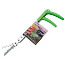 GardenHelper(ガーデンヘルパー)ワンタッチ草抜き(ロング)300mmWT-2S