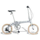 PELTECH(ペルテック)折りたたみ自転車16インチシマノ7段変速FliponeFP-167S(自転車単品マットグレイ)