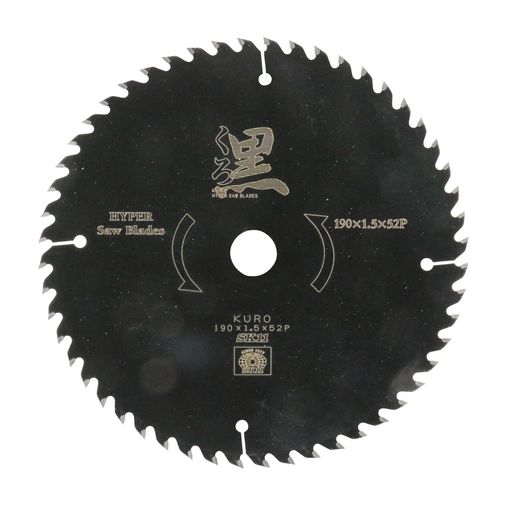 SK11(11)ڹѥåץ190mm190x52P