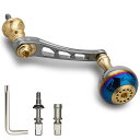 HEIGHTEN55-60mm可変リールハンドル30mmハンドルノブ搭載ダイワ(DAIWA)シマノ(SHIMANO)通用スピニングリール用AuroraSeries(ガンメタル&ゴールド)(977)