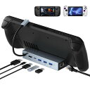Steamデッキ用ドッキングステーション、KOZYCUSB-Cドック6-IN-1USBCハブドッキングステーション、HDMI4K60Hz、1GbpsRJ45イーサネット、USB3.05Gbpsポート3つ、Stream