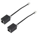 ANYTOPRJ45LANケーブルコネクタ中継コネクタLAN延長RJ45ケーブル用中継インターネットRJ45延長アダプタRJ45イーサネットスプリッターRJ45ネットワークスプリッターケーブルイーサネットケーブル