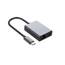 USB-CLAN有線LANアダプター2in1イーサネットアダプタ【100WPD充電+RJ451000Mbps】高速通信USB-CtoRJ45ギガビットイーサネットType-CLANイーサネットコンバータiPhone