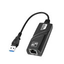 有線LANアダプターUSB10/100/1000MbpsUSB3.0toRJ45互換Windows/MacOS/Vista/Switch対応ネットワークアダプタ(ブラック)