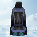 SMARTABL2025製造改良シートクーラー車クールシート車用12v24v【2枚超大型ファン】無段階風量調節26個通気穴ハニカム構造真夏に蒸れないアイスシルク素材涼しい快適通勤ドライブ長距離旅行…