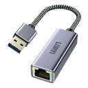 1000Mbps有線LANアダプターUSB3.0Switch1GbpsイーサネットアダプターUSB3.0RJ45ギガビットThunderbolt3/4に対応したラップトップ、Nintendo