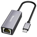 WasachiUSB-CLAN有線LANアダプター1000Mbps超高速Type-CtoRJ45ギガビットイーサネットlanusb変換アダプタMacBookiPadProSwitchなど対応軽量・小型設計