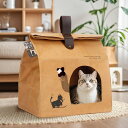 洗える猫ハウスクラフト製猫ベッド爪研ぎハウス折りたたみ式交換可能爪とぎ板2枚付き消臭・抗菌ペット用寝床