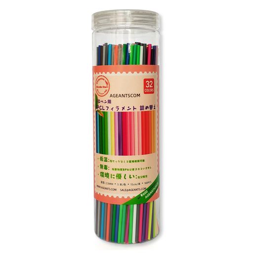 32色3Dペン用フィラメントリフィル(27通常色+5蛍光色)低温度対応PCL素材2.5mm径各色15cmx5本総延長約24..