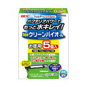 ジェックスGEXクリーンバイオ-Nお徳用ろ過バクテリア繁殖アンモニア・食べ残し・フンを分解140gx5個