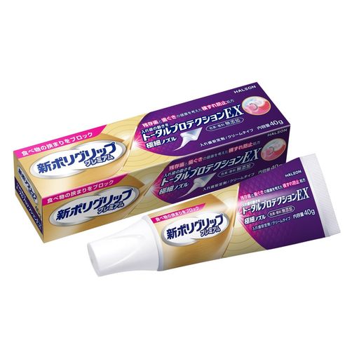 新ポリグリッププレミアムトータルプロテクションEX入れ歯安定剤(部分入れ歯/総入れ歯)40g