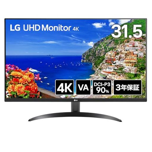 LGモニターディスプレイ32UR500K-B31.5インチ/VA/4K(3840x2160)/約10.7億色表示(8bit+FRC)/HDR10/DCI-P390%/アンチグレア/ブルーライト低減/フリッカーセーフ/