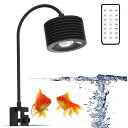 Lominieアクアリウムライト水草水槽照明LEDライト調光可能小型水槽用水草育成用・熱帯魚観賞魚飼育ライトクリップ式