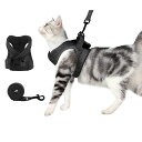 oUUoNNo猫猫用ハーネス胴輪猫具ねこネコ子猫子犬散歩季節性軽量通気性調節可夜反射通気メッシュお出かけ抜けないベストソフト胸あて軽量(Lグレー)