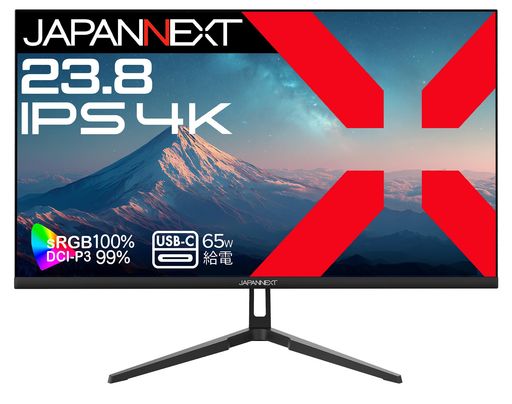 GourdݡĳŷԾŹ㤨JAPANNEXT23.8IPSѥͥ4K(3840x2160ٱվ˥JN-IPS238U-C6HDMIDisplayPortUSB-C(65WsRGB:100%DCI-P3:99%HDRKVMפβǤʤ39,252ߤˤʤޤ