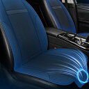SriGM車用シートベンチレーションクールカーシートシートクーラー手動ON/OFF強力ファン搭載メッシュ通気素材DC12V対応(シガーソケット接続)汎用車種用1枚