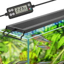 HYGGER水槽ライト75-90CM水槽対応90センチDIYモード日光と月光モードタイマー自由設定8色LED10段階明るさ調整WRGB割合を調整可能LEDアクアリウムライトLCDディスプレイIP68防水仕様観賞魚飼育水…