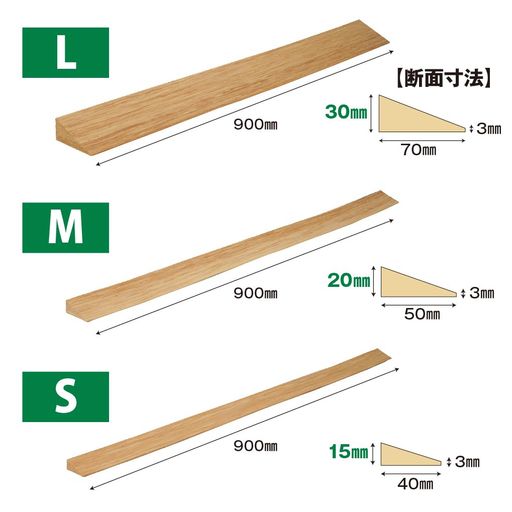 カーボーイつまさきやわらかガード痛クナイゾLサイズ572
