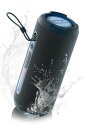 HolyCrabM9Bluetoothスピーカー【デュアル周波数分離ユニット|10W高音+30W低音】Bluetooth5.4ポータブルスピーカーデュアルパッシブラジエーターHi-Fi重低音IP67防塵防水RGBLEDライト