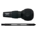ベッセル(VESSEL)ボールグリップ差替ドライバー(+2/-6ビット付)220W-62