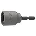 トネ(TONE)充電式電動ドリル用全ねじソケット2BSR-12Bビット差込